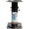 thumbnail image 4 of Attwood 91320-ADJ Swivl-Eze Adjustable Pedestal, Height Adjustable 11 ½-17 ½ Inches, For Boat Seat, Black Powder Coated, 4 of 5