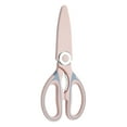 thumbnail image 1 of Poultry Shears with Protective Cover Stainless Steel Kitchen Scissors Multi-Purpose Scissors for Meat Chicken Fish Seafood BBQ, 1 of 8