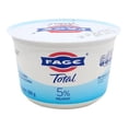 thumbnail image 1 of Yoghurt Fage estilo griego natural 200 g, 1 of 3