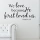 thumbnail image 2 of Blantye Declaraciones de la Pared del Verso de la Biblia Cita Cristiana PVC Wall Art Pegatinas Decoración Religiosa, 2 of 5