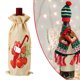 thumbnail image 3 of Diamante mosaico forma especial Likrtyny taladro 5D DIY botella tela regalo bolsa escritorio decoración, 3 of 9