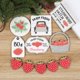 thumbnail image 4 of Farm Strawberry Theme Layered Tray Decoration Home Kitchen Dining Room Desktop Decoration, 4 of 6