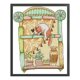 thumbnail image 4 of Parcial punto cruz 14CT Bsvklp hilo algodón DIY Impreso Dobladillo Arte Kit 20x26cm, 4 of 9