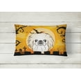 thumbnail image 2 of Halloween Dog Art Canvas Fabric Decorative Pillow, 2 of 3