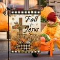 thumbnail image 5 of Fall For Jesus Garden Flag He Never Leaves Cross Pumpkins Maple Leaves for Outside Party Fall Thanksgiving Holiday Farmhouse Decoration 12.5 x 18 Inch, 5 of 6