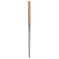 thumbnail image 1 of 1 Pair of Kitchen Chopsticks Extra Long Frying Chopsticks Food Picking Chopsticks, 1 of 4