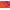 Vibrant Papaya, variant on Comfortview Women's CV Sport Eddie Sneaker