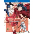 thumbnail image 1 of Yashahime: Princess Half-demon - Season 2, Part 1 (Limited Edition) [Blu-ray], 1 of 3