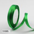 thumbnail image 3 of 25 yardas/rollo (22 metros) cintas de satén para bodas, cumpleaños, fiestas, envoltorios de regalos, Navidad, Halloween, Festival, manualidades DIY, 3 of 4
