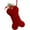 A-1 Red, variant on Woaeety 18 Inch Dog Christmas Stocking, Bone Shape Stocking Christmas for Dog, Large Pet Stockings Hanging Christmas Decorations (Green)