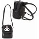 thumbnail image 1 of Anime Doll Cosplay Light Black Bag Kawaii Mini Backpack Cute Cosplay Backpack Girl Doll Handbag (Black), 1 of 4