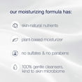 thumbnail image 3 of Dove Body Wash Deep Moisture 22 oz (Pack of 2), 3 of 7