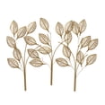 thumbnail image 6 of DecMode Gold Metal Leaf Wall Decor, 6 of 7