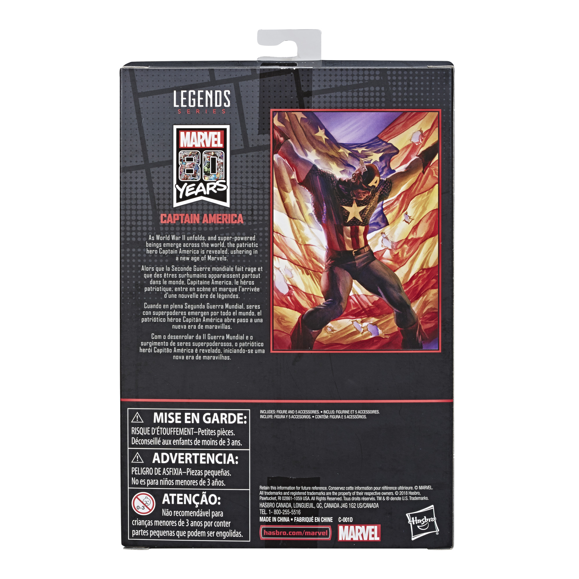 Marvel Legends Series 80th Anniversary Captain America - image 4 of 10