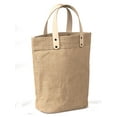 Small Jute Gift Tote bag with Leather Handles Size 12"W x 12"H x 4.5