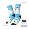 thumbnail image 4 of Pofeuu Collie in Bathtub Print Crew Socks, Adult Running Hiking Socks for Youth and Adult, 4 of 6
