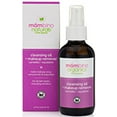 thumbnail image 1 of Cleansing Oil & Makeup Remover 4 OZ, 1 of 1