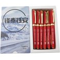 thumbnail image 1 of shiyou-R07P18Pro, Red Gel Pens, Red Ink, Fine Point 0.7mm, Writting Pens, Smooth, 18 Pack (R07P18Pro), 1 of 4