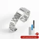 thumbnail image 3 of Accesorios con hebilla plegable antialérgica para hombre para correa de reloj Breitling Avengers Super Ocean Arc Interface de acero inoxidable macizo de 22 mm, 3 of 5