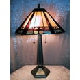 thumbnail image 2 of Mission Style Table Lamp, 2 of 2