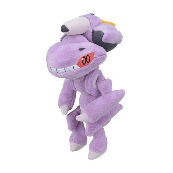 Pokemon Center Original 649 Plush Pokemon Fit Sitting Cuties Genesect