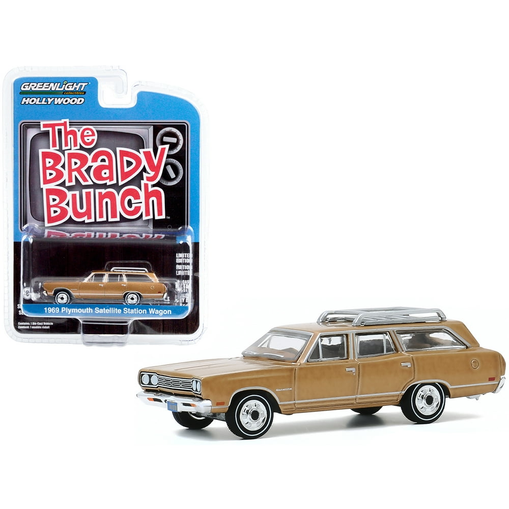 1969 Plymouth Satellite Station Wagon Gold (Carol Brady's) "The Brady