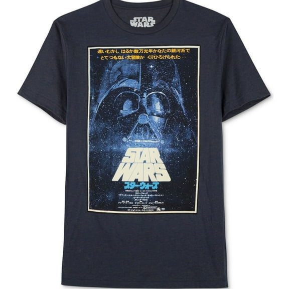 Jem Mens Deep Space Graphic T-Shirt, Blue, Large