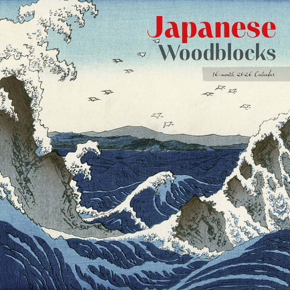 Japanese Woodblocks: 12 X 12 Wall, (Paperback)