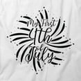 thumbnail image 2 of My First 4th of July T-Shirt | Patriotic American White Tee Gift, 2 of 5