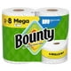 thumbnail image 1 of Toallas de papel Bounty Select-A Size, 2 mega rollos = 8 normales, 1 of 9