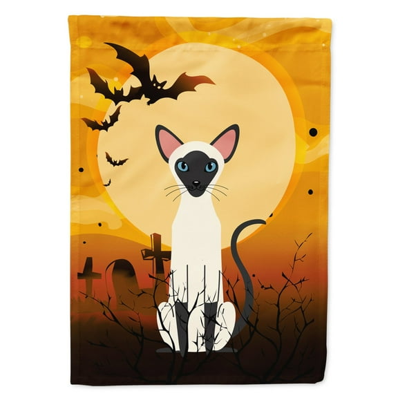 Halloween Siamese Cat Garden Flag