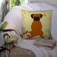 thumbnail image 3 of Easter Eggs Design Dog Art Fabric Decorative Pillow, 3 of 4
