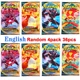 thumbnail image 5 of Cards Scarlet Violet Sun Moon GX Vmax EX English French Spanish Shining Battle Trading Collection Card Booster Pack Gift, 5 of 5