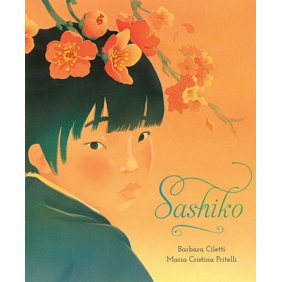 Sashiko, (Paperback)