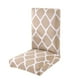 thumbnail image 2 of impermeable para para sils de comedor, para mascotas, , ancianos, bodass, a , elástico, extraíble, limp 04 perfecl Cubierta de silla de comedor elástica, 2 of 7