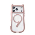 thumbnail image 1 of Klonfd The Transparent And Cute Phone For The IPhone17 Series Features A With Cat Ears And Is Compatible With Absorbing Protective Cover, 1 of 5