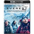 thumbnail image 2 of Everest - 4K Ultra HD + Blu-ray [UHD], 2 of 2