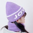 thumbnail image 6 of Dyfzdhu Winter Knitted Fleece Hood Scarf Coif Kid Knit Hat Warm Hats Purple, 6 of 9