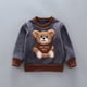 thumbnail image 5 of Ropa De Bebé (Niño O Niña) Traje De Niño Pequeño Ropa De Invierno Para Niños Conjunto De Tres Piezas Ropa De Invierno Trajes Gris Oscuro Odeerbi  LM103-7627, 5 of 9