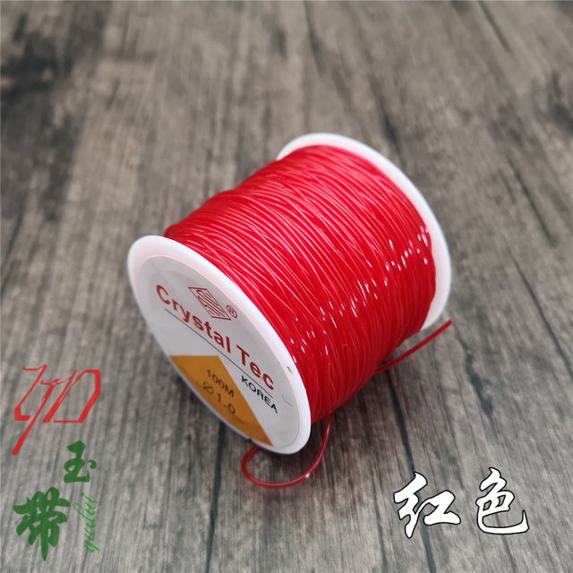 Fil de Soie de Poisson transparent Rond de Haute Qualité 100m Fil de Cristal Coloré DIY Corde Élastique Perlée Ornement Perlé