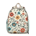thumbnail image 1 of Botanical Colorful Print School Backpack - Breathable & Adjustable, 1 of 5