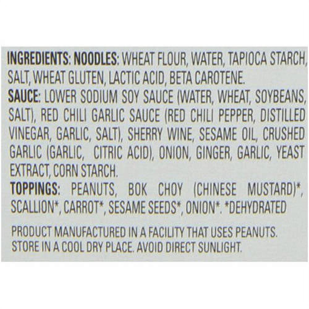 Annie Chun's Microwavable Noodle Bowl, (Pack of 6), Multiple Flavors and Bowl Sizes Available