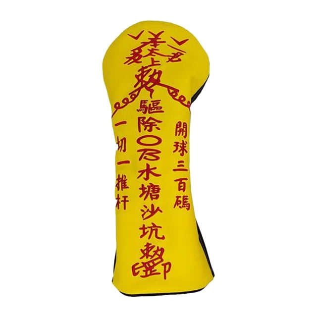 Cubierta de taoísmo Cierre elástico Mujeres Hombres Mallet Headcover Accesorios adaptaciónción a todos los clubes de conductores con número de etiquetas gi N degree 1 DYNWAVEMX cubierta de la cabeza de golf