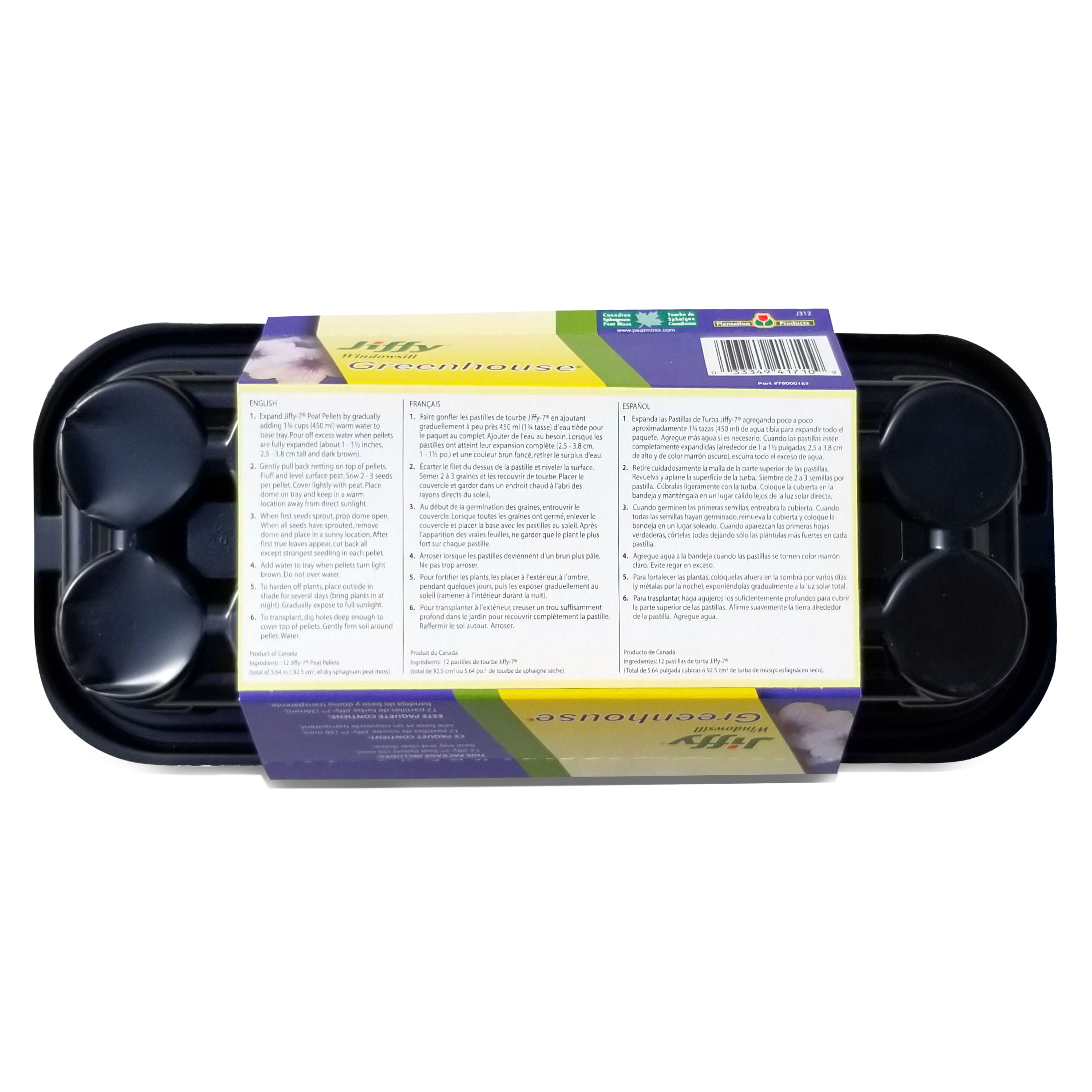 Jiffy 12 Pellet Greenhouse Walmart Com Walmart Com