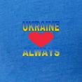 thumbnail image 3 of CafePress - UKRAINE ALWAYS T Shirt - Womens Football Shirt, 3 of 4