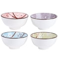 thumbnail image 1 of 1 Set 4 Pcs Japanese Style Ceramic Bowls Blue and White Porcelain Bowl Set, 1 of 8