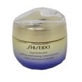thumbnail image 2 of SHISEIDO SHISEIDO Crème Revitalisante et Raffermissante Enrichie --50ml/1.7oz, 2 of 2