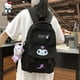 thumbnail image 2 of Sanrio-Bolsa de dibujos animados Kuromi Cinnamoroll My Melody para estudiantes, mochila escolar de ocio de alta capacidad, regalos de cumpleaños, novedad2401, 2 of 5