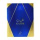 thumbnail image 3 of Khadlaj Gaith Eau de Parfum Spray for Men, 3.4 Ounce, 3 of 5