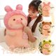 thumbnail image 5 of Pig Plush Toy Transforms Into Lulu Pig 30cm Cute Hat Pig Plush Fill Children's Birthday Christmas Gift For Girls E7p8, 5 of 5
